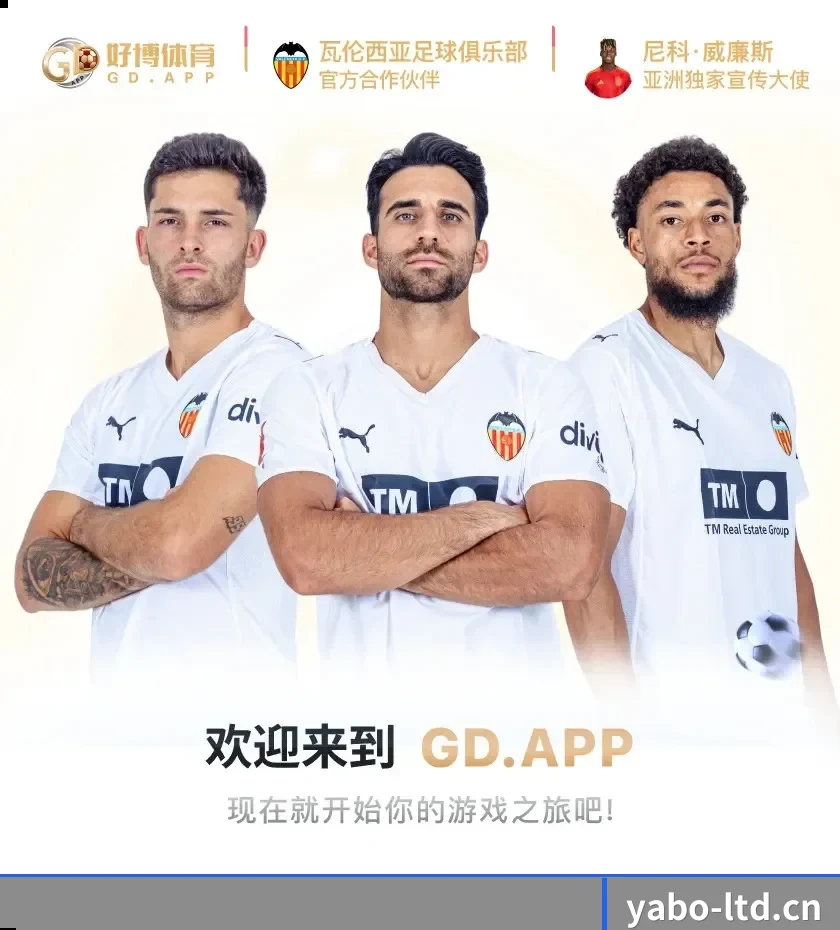 千人千面主队资讯流